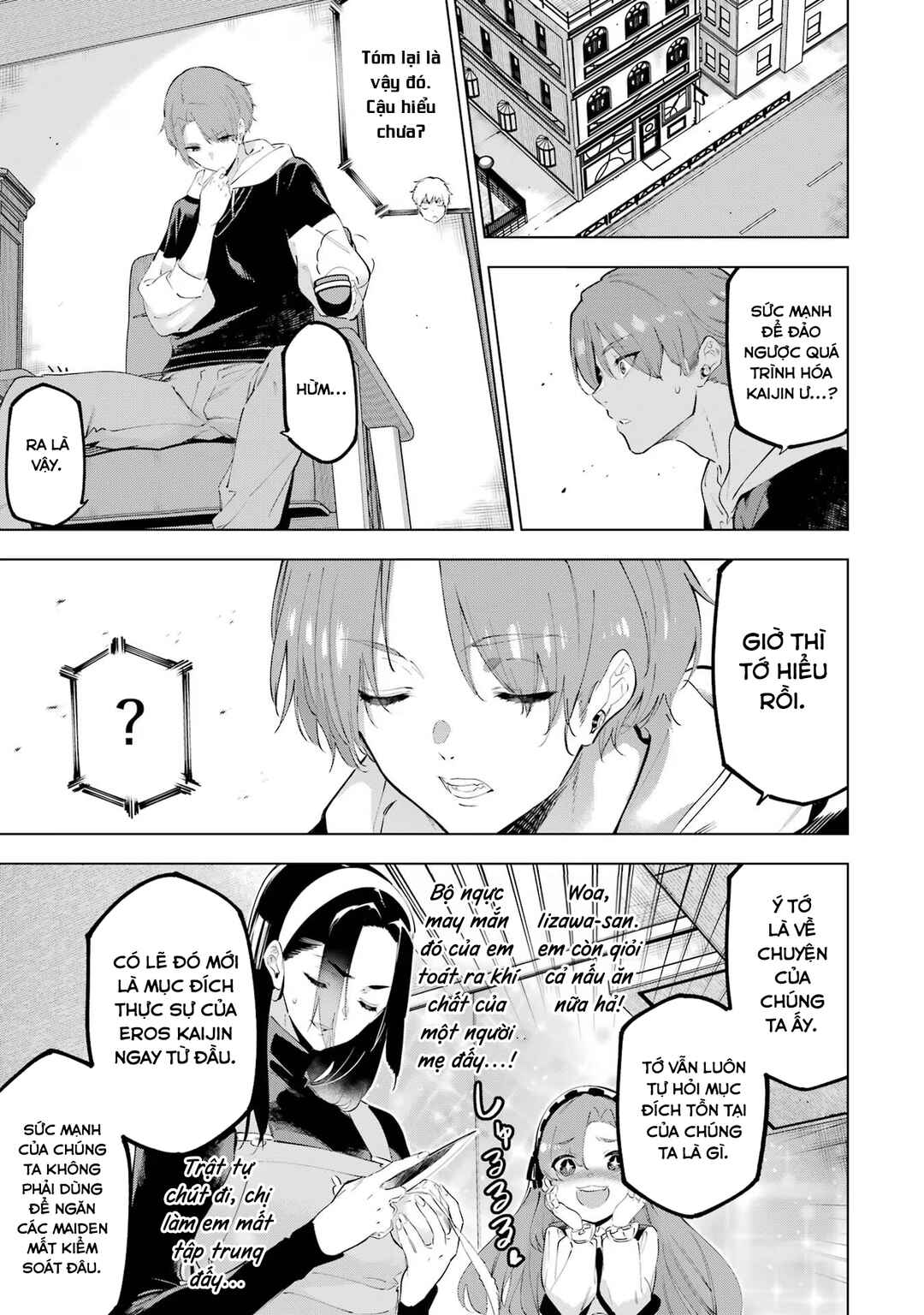 Kaijin Reijou Chapter 49.1 - Page 6