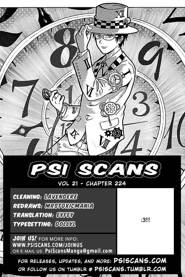 The Disastrous Life of Saiki K. Chapter 224 - Page 1