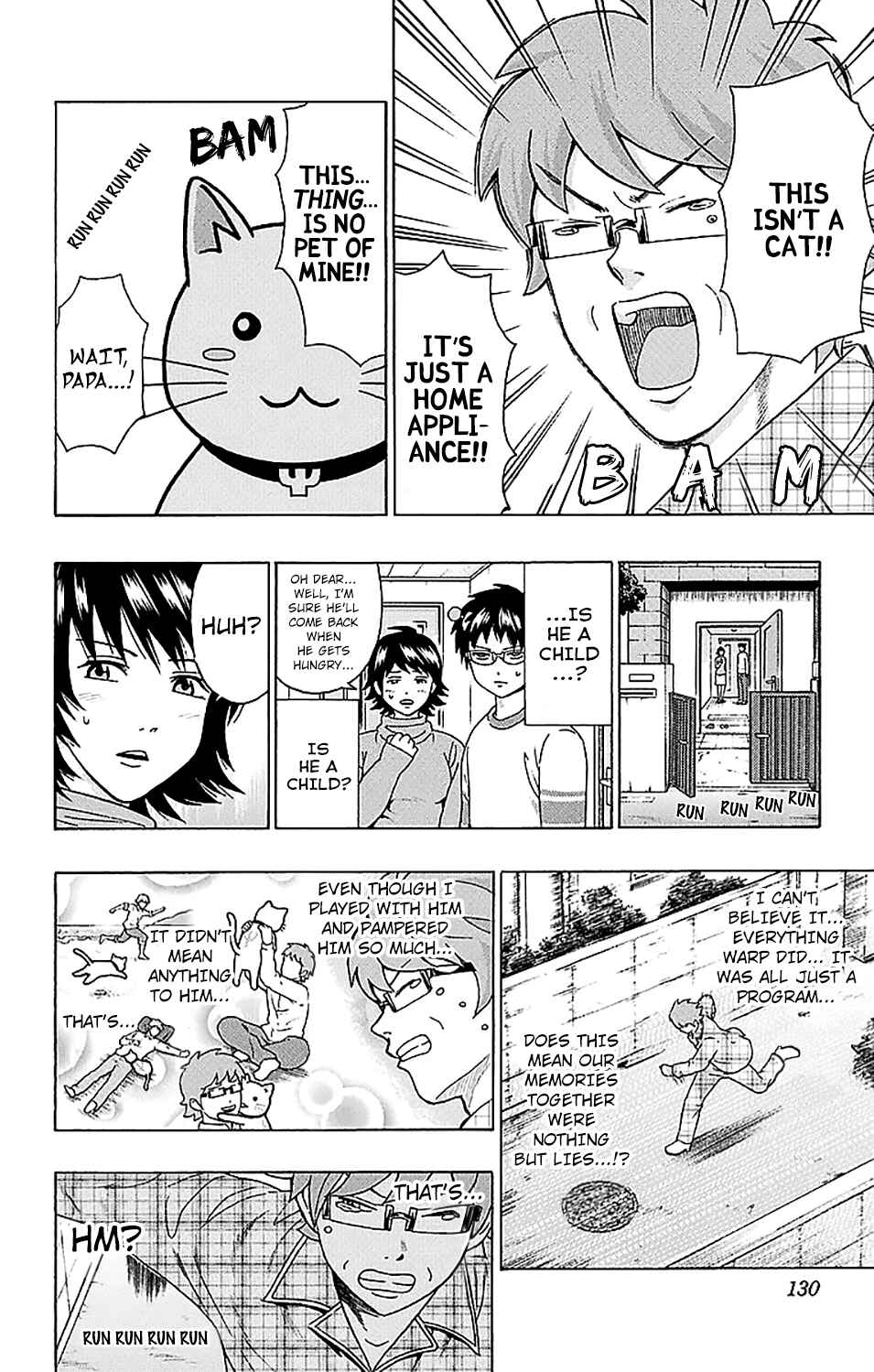 The Disastrous Life of Saiki K. Chapter 224 - Page 13