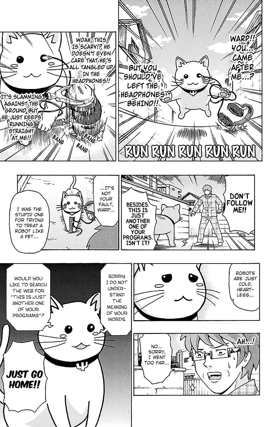 The Disastrous Life of Saiki K. Chapter 224 - Page 14
