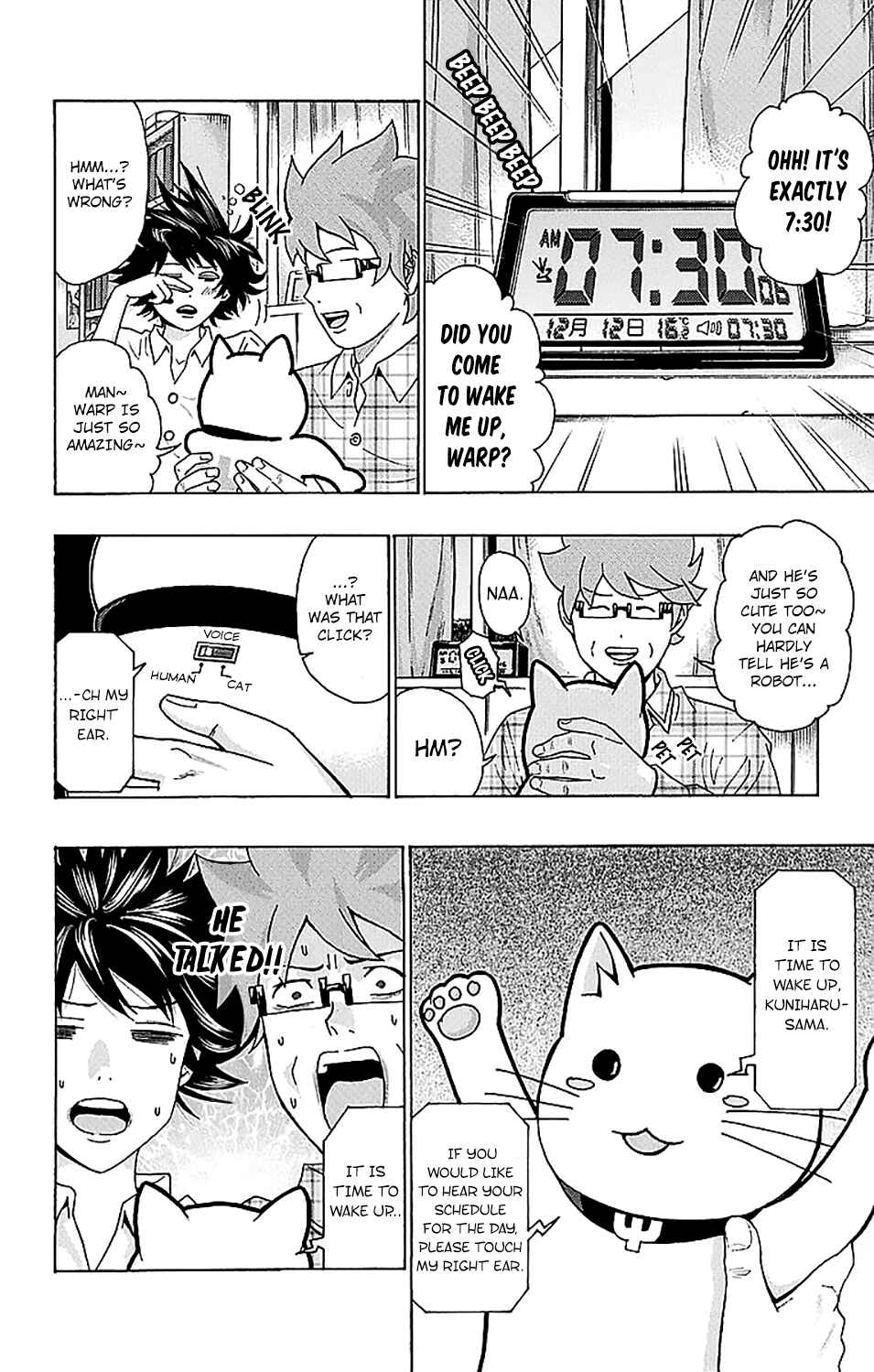 The Disastrous Life of Saiki K. Chapter 224 - Page 3