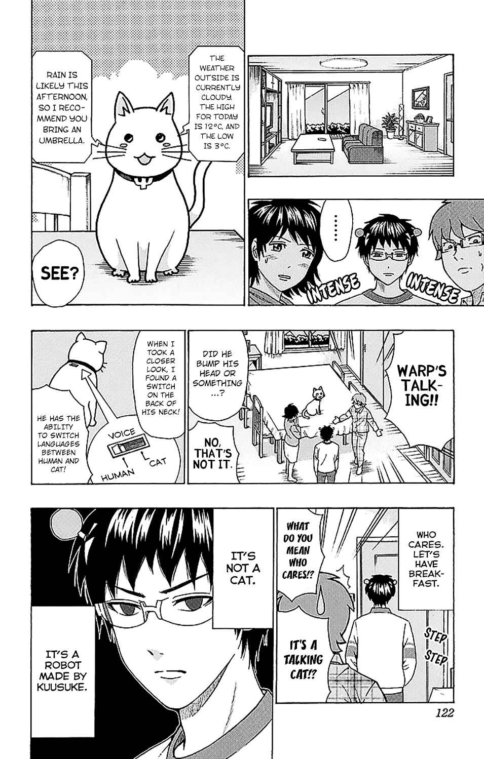 The Disastrous Life of Saiki K. Chapter 224 - Page 5