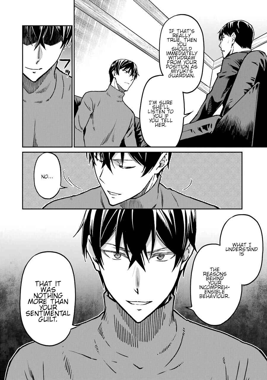 Mahouka Koukou no Rettousei - Yotsuba Keishou-hen Chapter 15 - Page 13