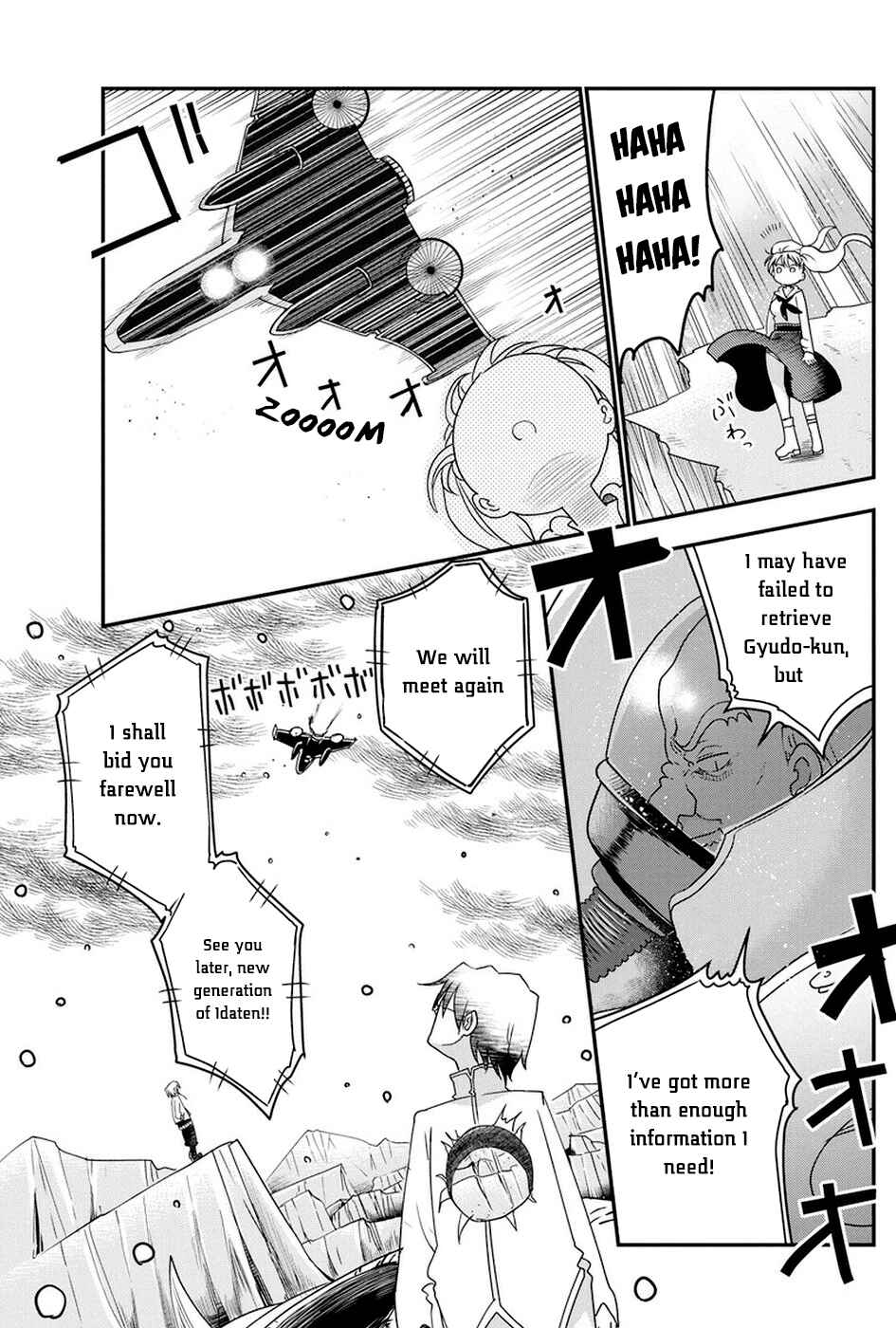 Heion Sedai no Idaten-tachi Chapter 3 - Page 11