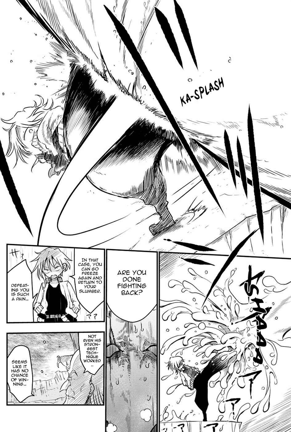Heion Sedai no Idaten-tachi Chapter 3 - Page 3