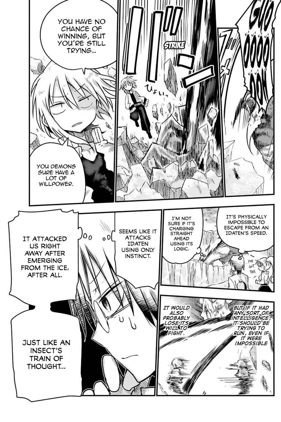 Heion Sedai no Idaten-tachi Chapter 3 - Page 4