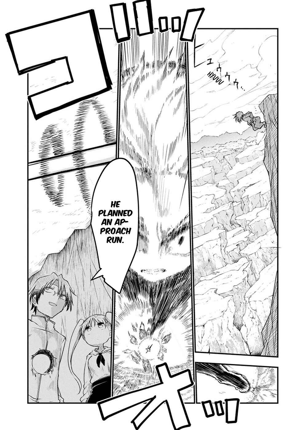 Heion Sedai no Idaten-tachi Chapter 3 - Page 6