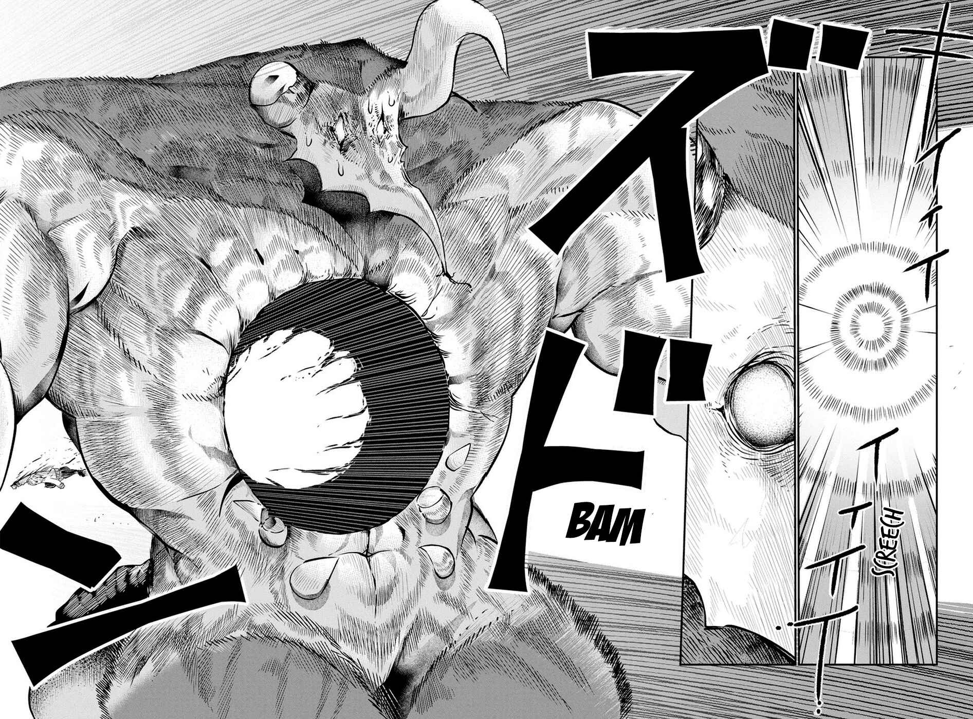 Heion Sedai no Idaten-tachi Chapter 3 - Page 7