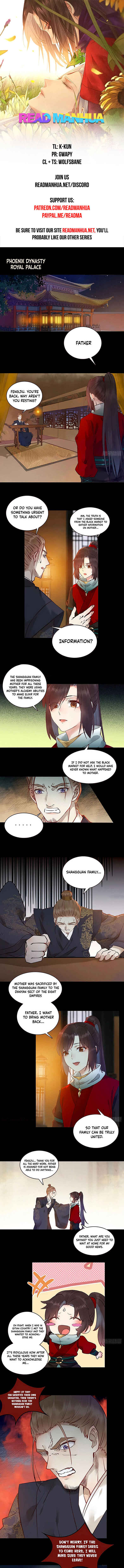 The Ghostly Doctor Chapter 439 - Page 1