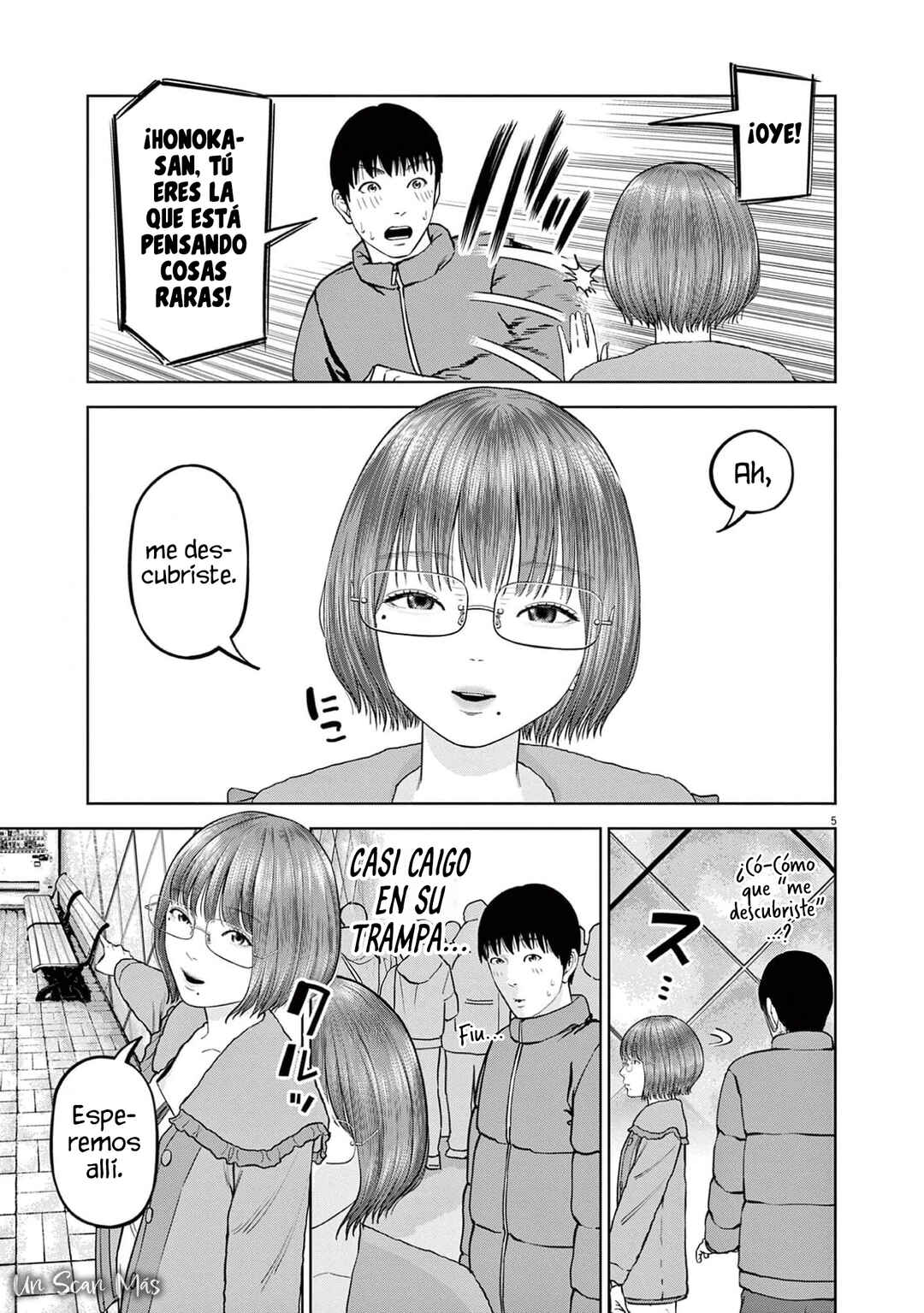 Chira Chiller Chapter 59 - Page 7