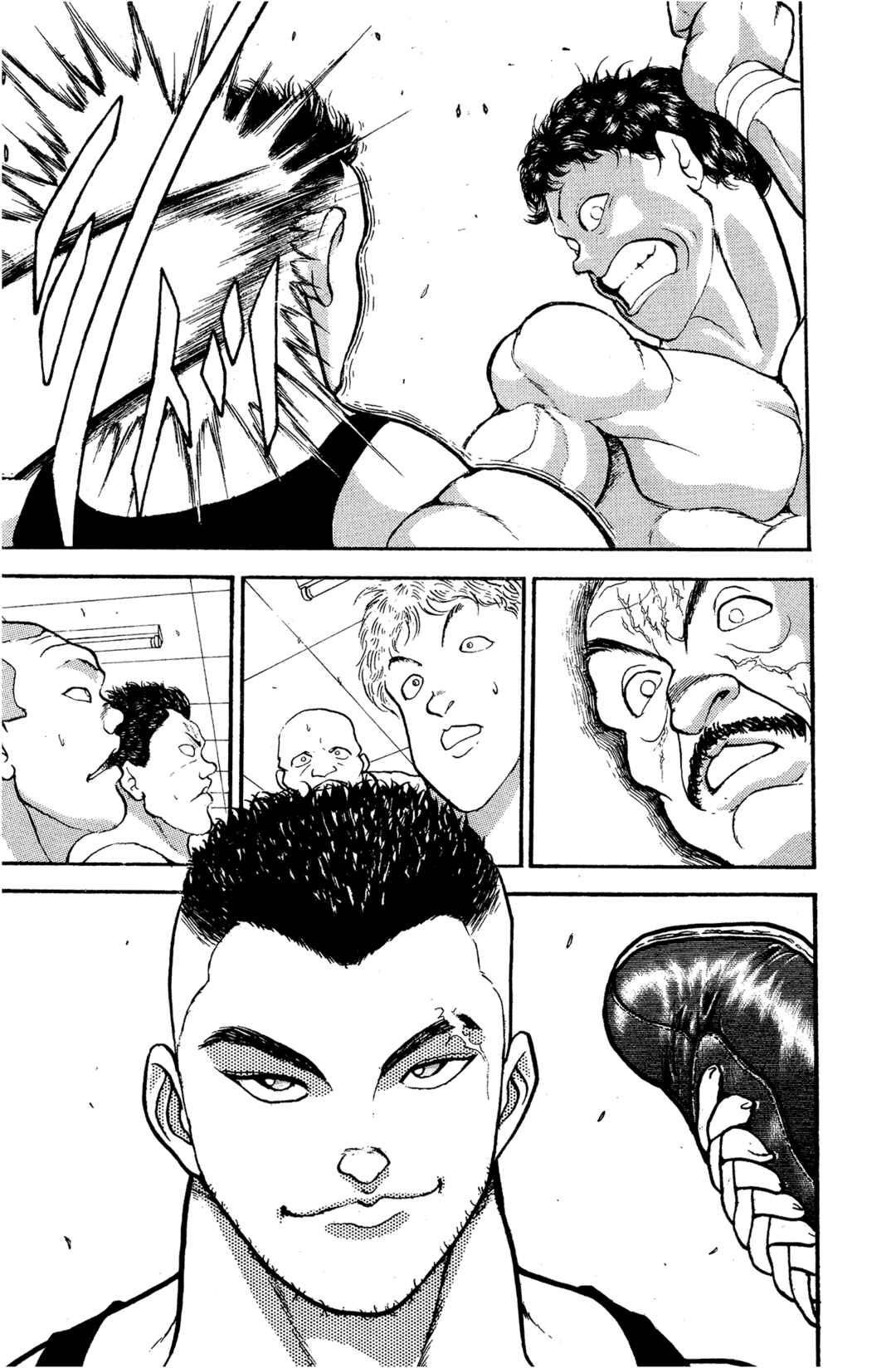 Garouden Chapter 4 - Page 35