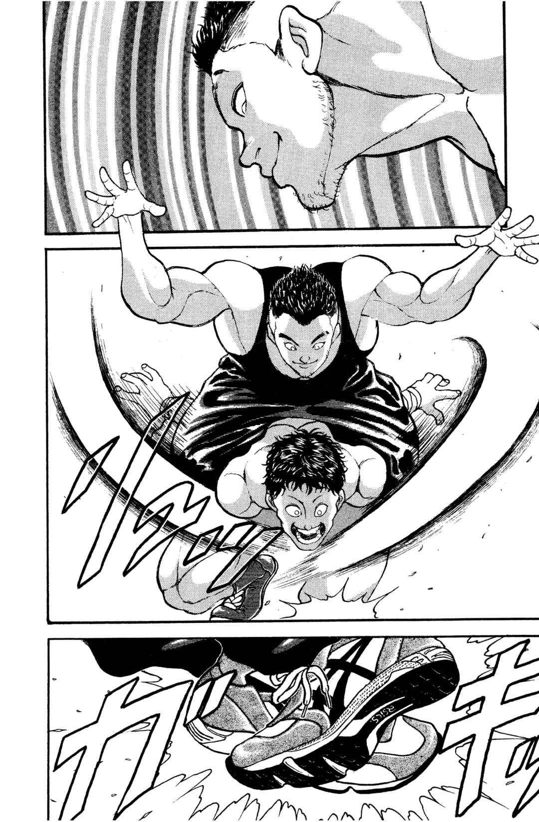 Garouden Chapter 4 - Page 39
