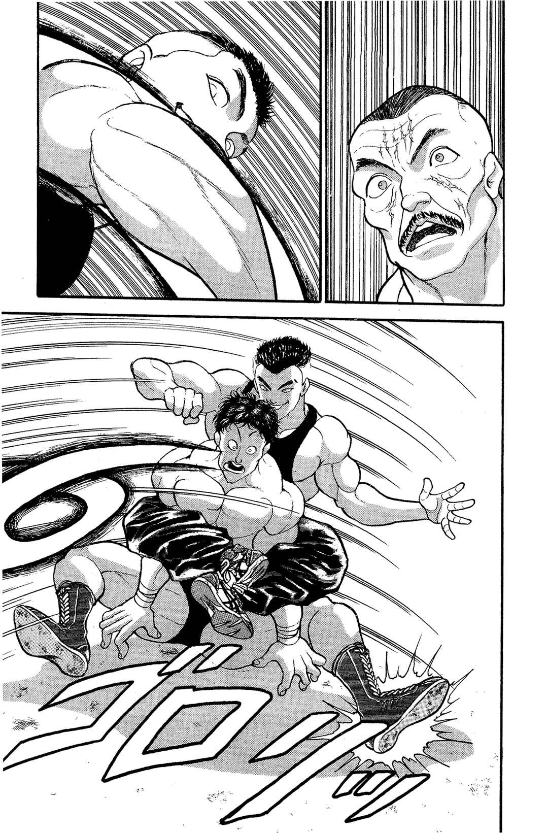 Garouden Chapter 4 - Page 40