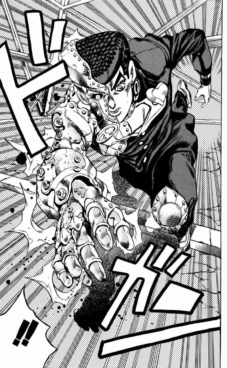 JoJo no Kimyou na Bouken: Part 4 - Diamond wa Kudakenai Chapter 134 - Page 17