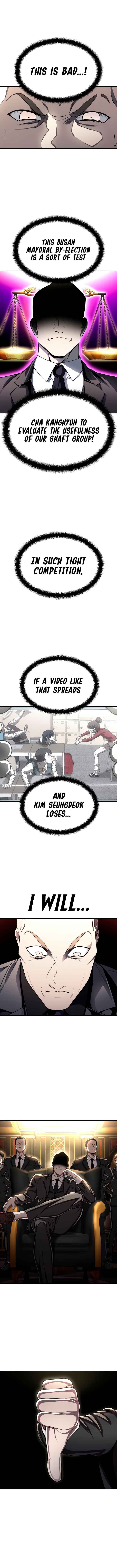 Norigam Chapter 57 - Page 8