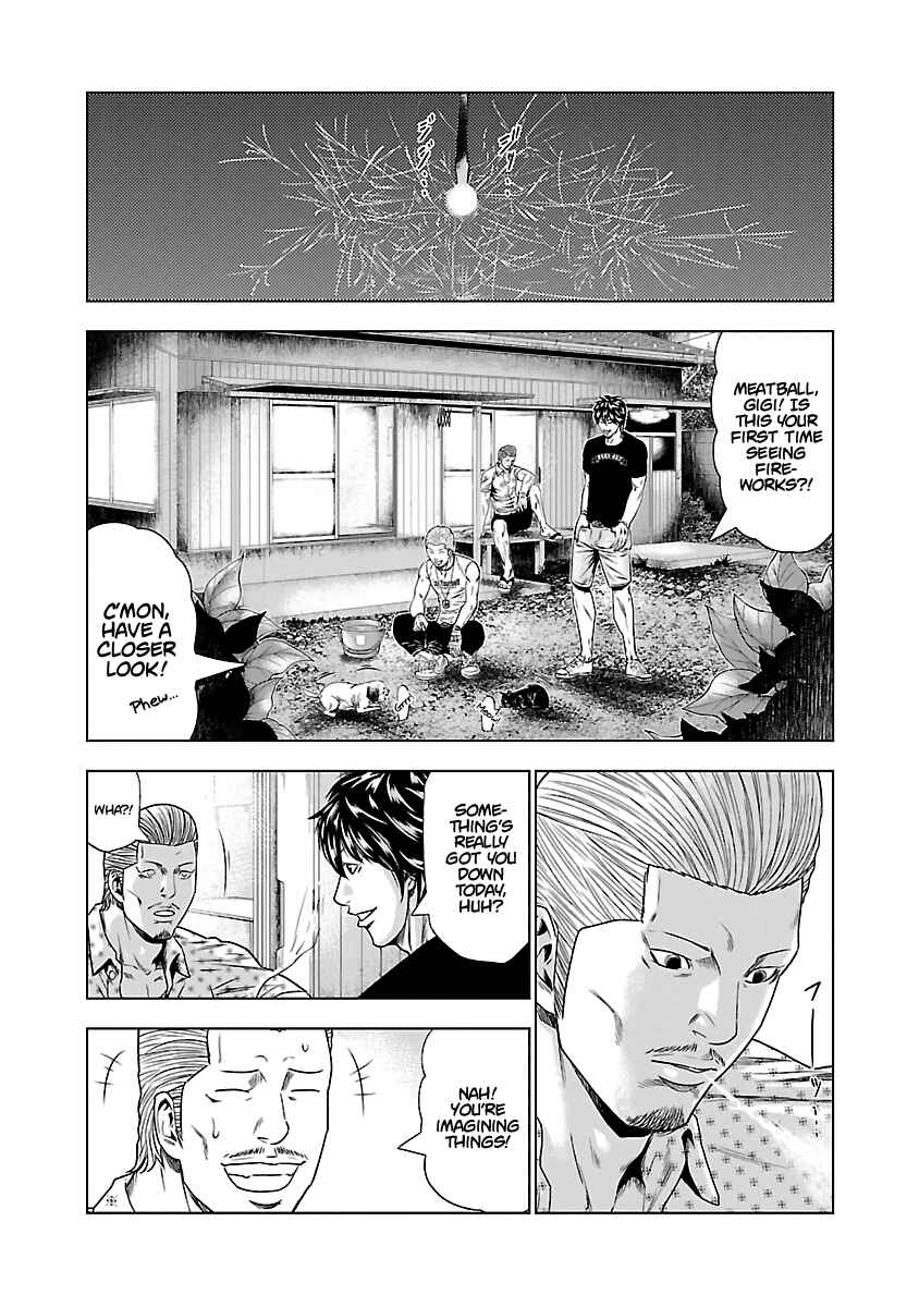 OUT Chapter 25 - Page 17
