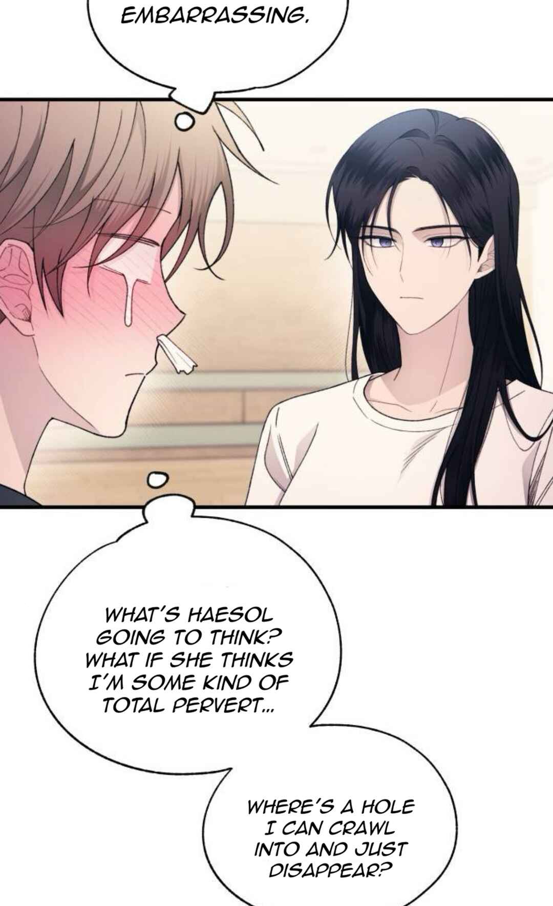 Yeon-u ui Sunjeong Chapter 165 - Page 77