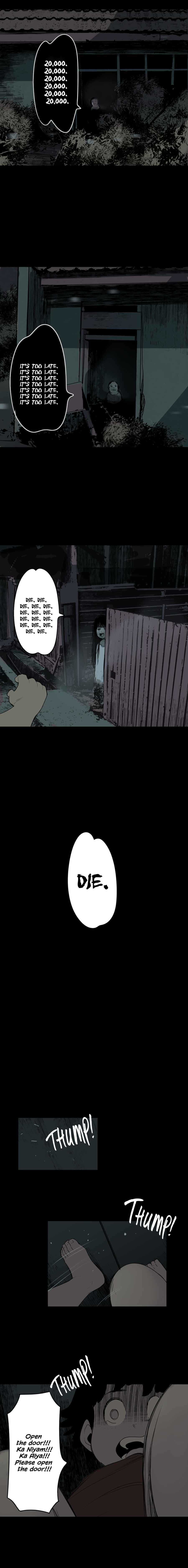Creep In Chapter 57 - Page 5