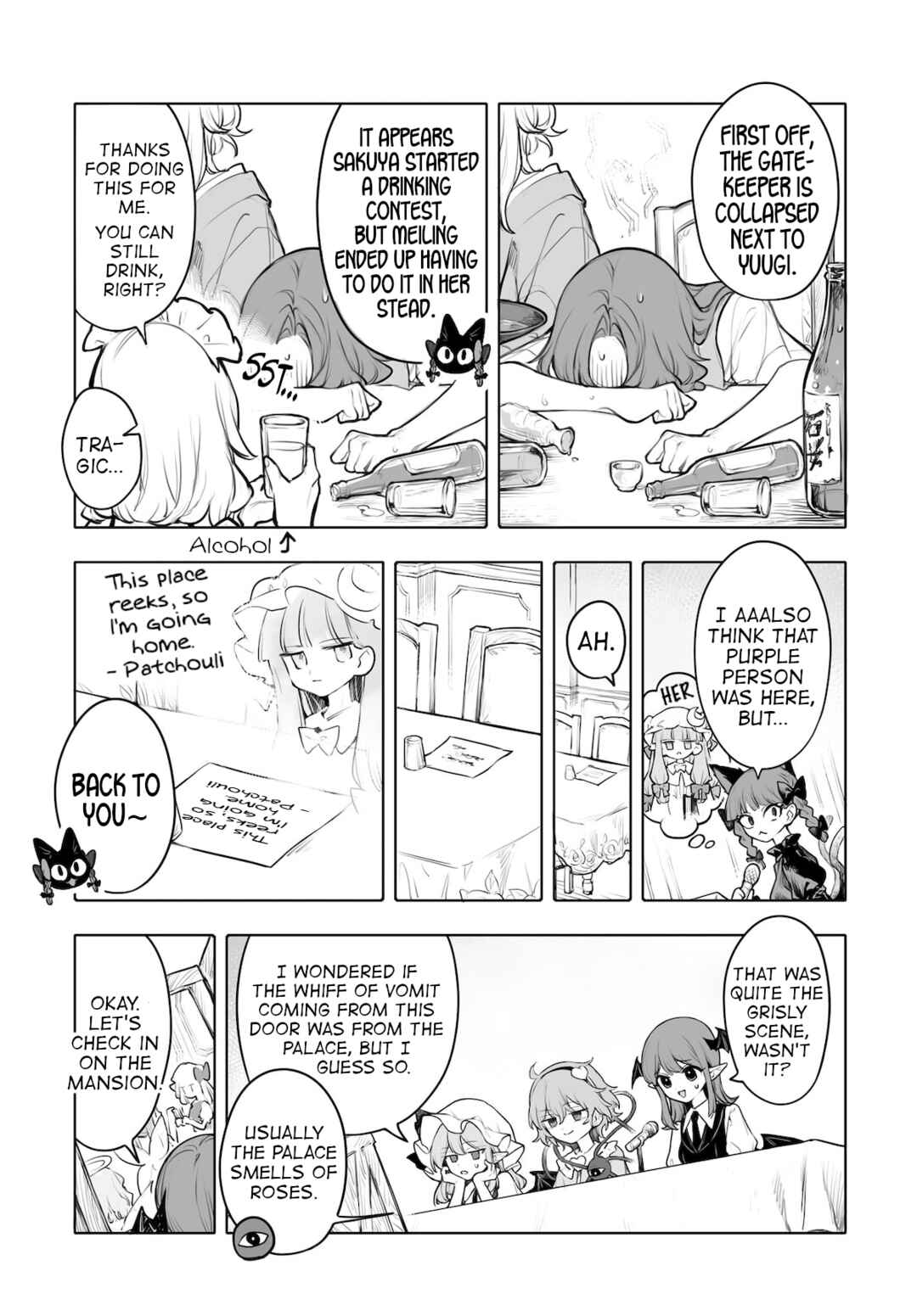 Touhou Project Niji Sousaku Series - Koumakan no Onnatachi Chapter 8 - Page 13
