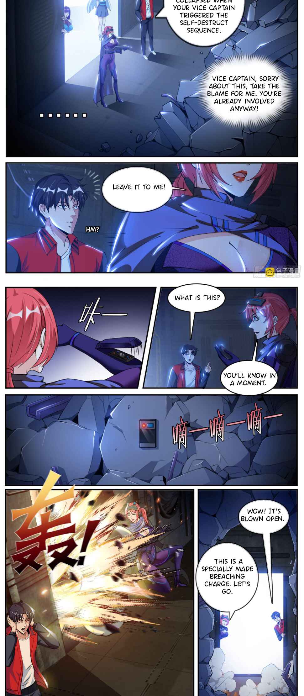 Xìtǒng Sòng Wǒ Bìnànsuǒ Chapter 13 - Page 4