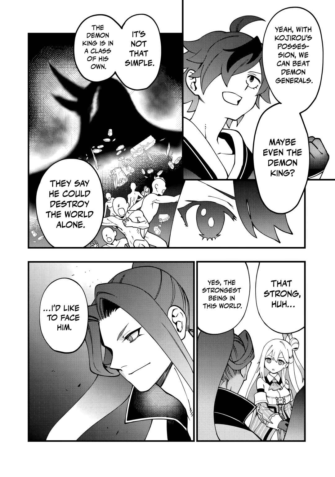 Tsuuhan de Katta Youtou ga Gachi datta ~Tameshizuri Shitara Kuukan ga Sakete Isekai ni Tobasareta Ageku, Densetsu no Yuusha da to Kanchigai Sarete Komatteimasu~ Chapter 6 - Page 19