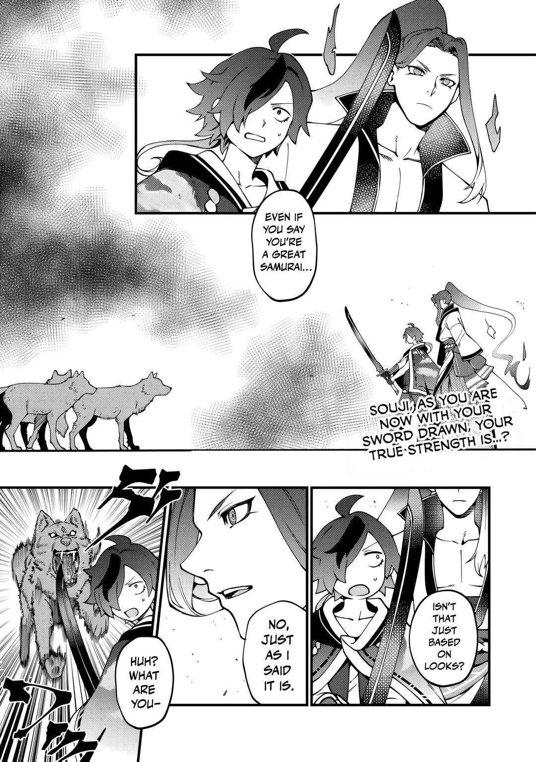 Tsuuhan de Katta Youtou ga Gachi datta ~Tameshizuri Shitara Kuukan ga Sakete Isekai ni Tobasareta Ageku, Densetsu no Yuusha da to Kanchigai Sarete Komatteimasu~ Chapter 6 - Page 2