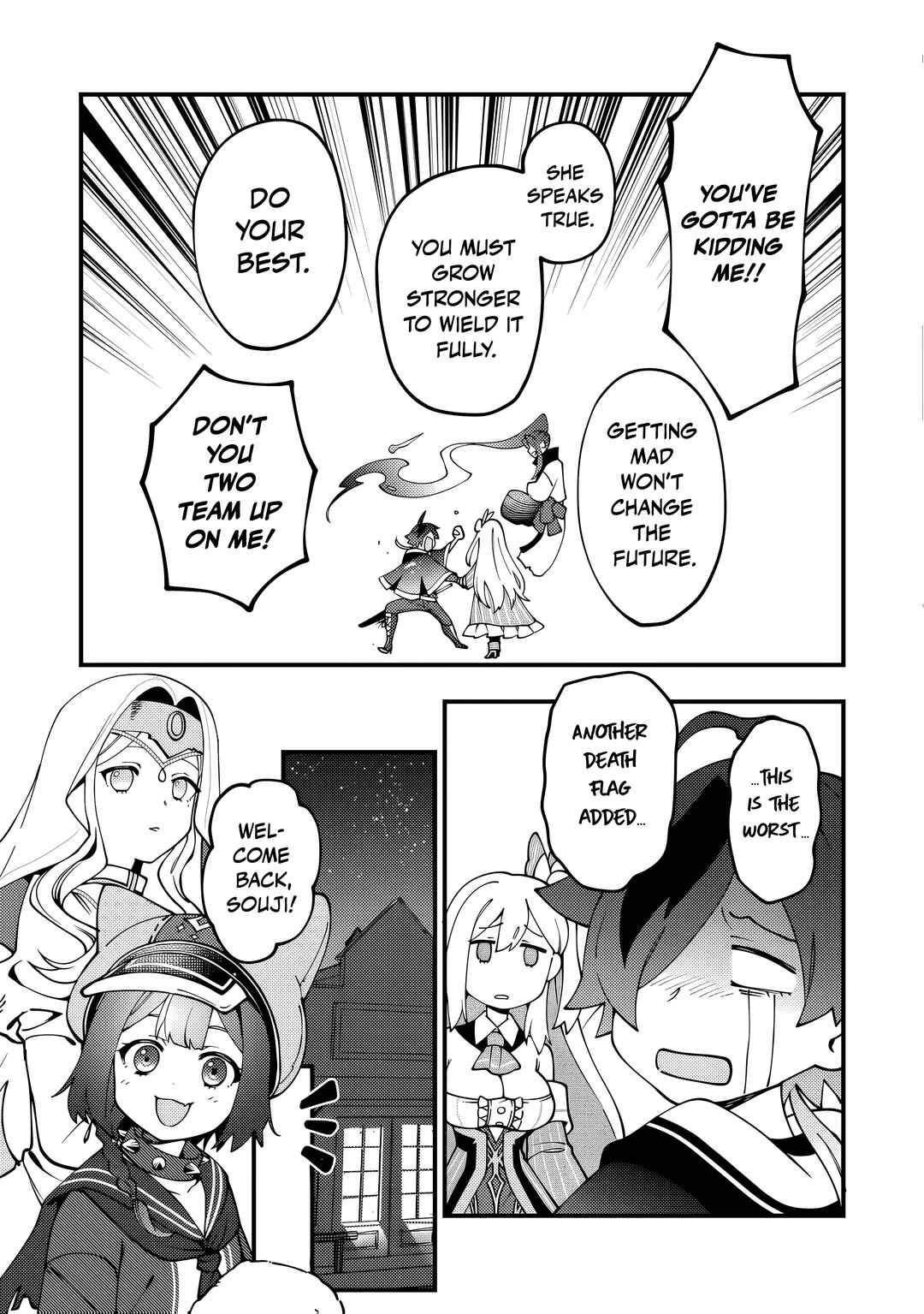 Tsuuhan de Katta Youtou ga Gachi datta ~Tameshizuri Shitara Kuukan ga Sakete Isekai ni Tobasareta Ageku, Densetsu no Yuusha da to Kanchigai Sarete Komatteimasu~ Chapter 6 - Page 22