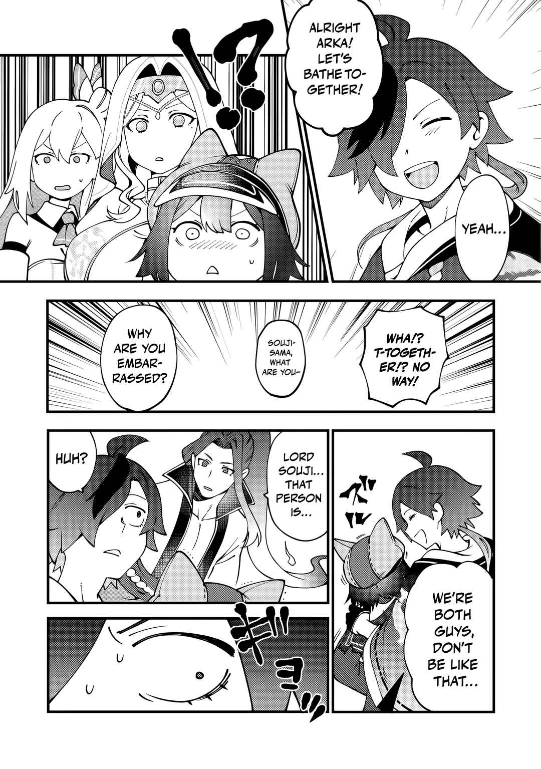 Tsuuhan de Katta Youtou ga Gachi datta ~Tameshizuri Shitara Kuukan ga Sakete Isekai ni Tobasareta Ageku, Densetsu no Yuusha da to Kanchigai Sarete Komatteimasu~ Chapter 6 - Page 24