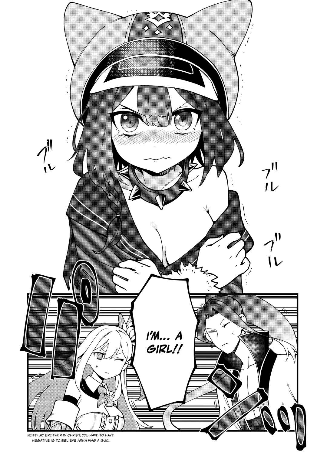 Tsuuhan de Katta Youtou ga Gachi datta ~Tameshizuri Shitara Kuukan ga Sakete Isekai ni Tobasareta Ageku, Densetsu no Yuusha da to Kanchigai Sarete Komatteimasu~ Chapter 6 - Page 25
