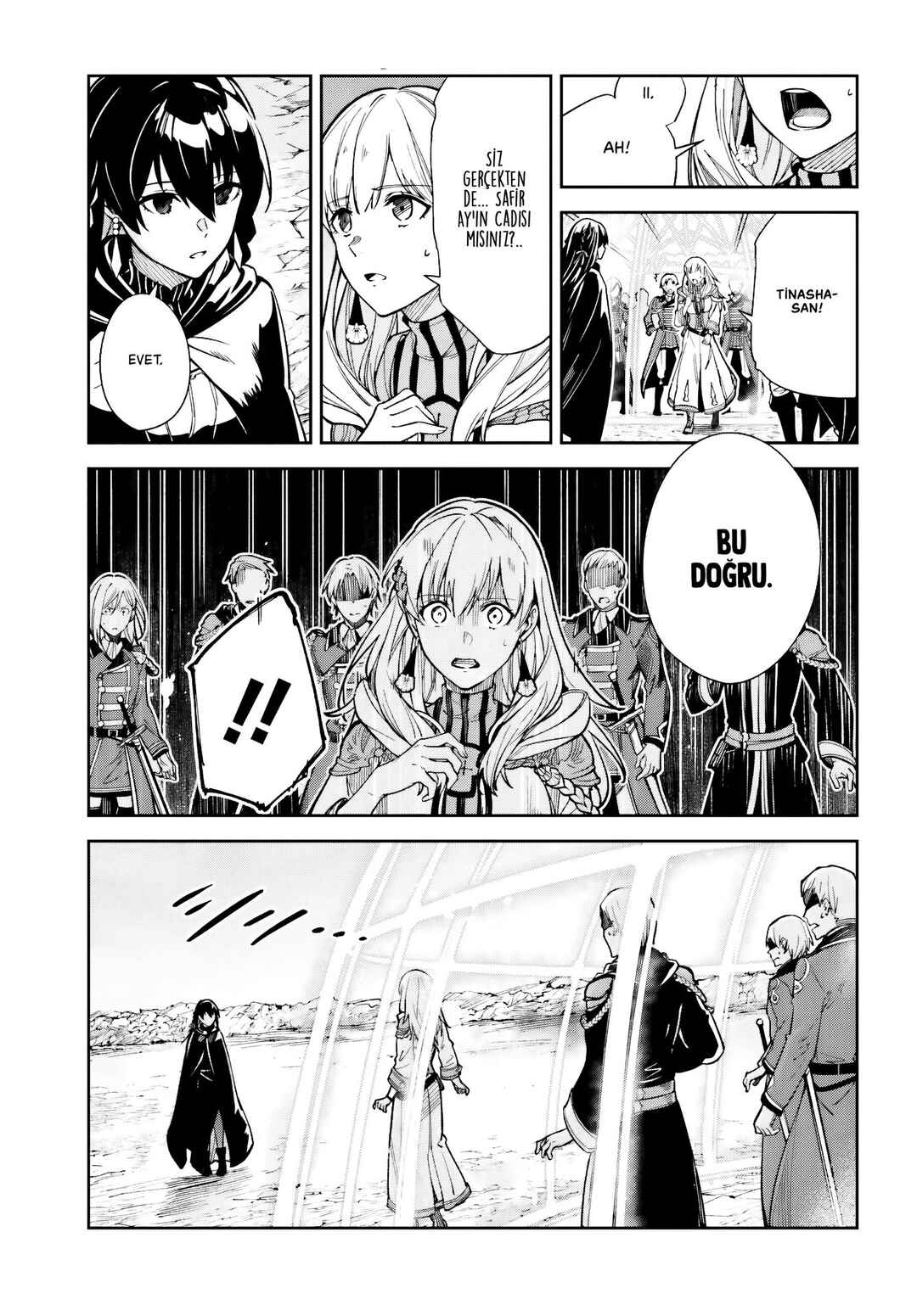 Unnamed Memory Chapter 12 - Page 10