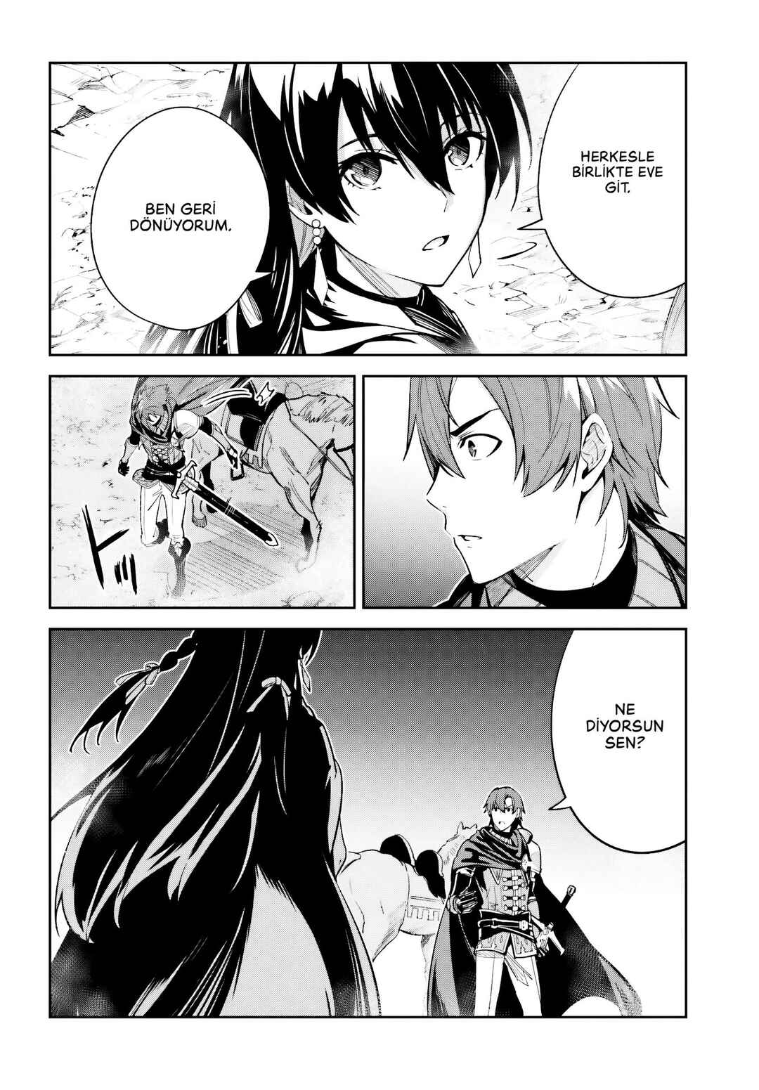 Unnamed Memory Chapter 12 - Page 17