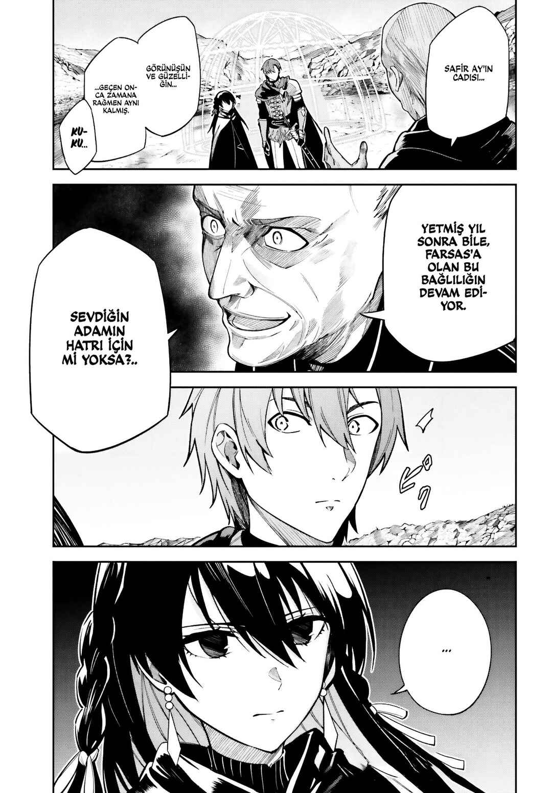 Unnamed Memory Chapter 12 - Page 2