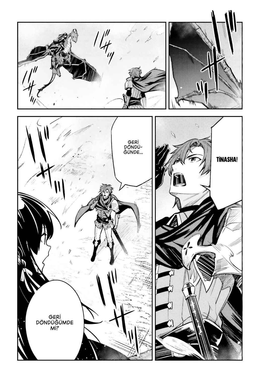 Unnamed Memory Chapter 12 - Page 31
