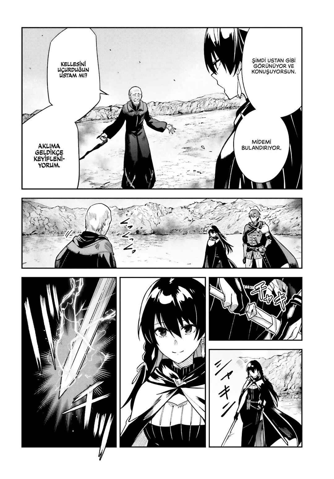 Unnamed Memory Chapter 12 - Page 5