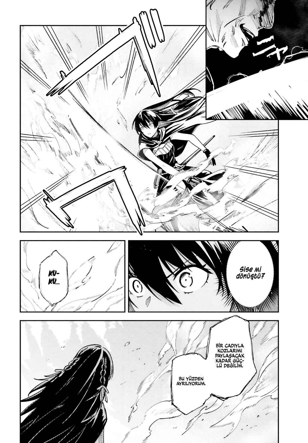 Unnamed Memory Chapter 12 - Page 7