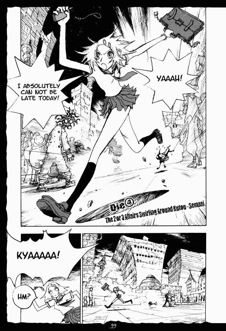Hell's Angels Chapter 4 - Page 1