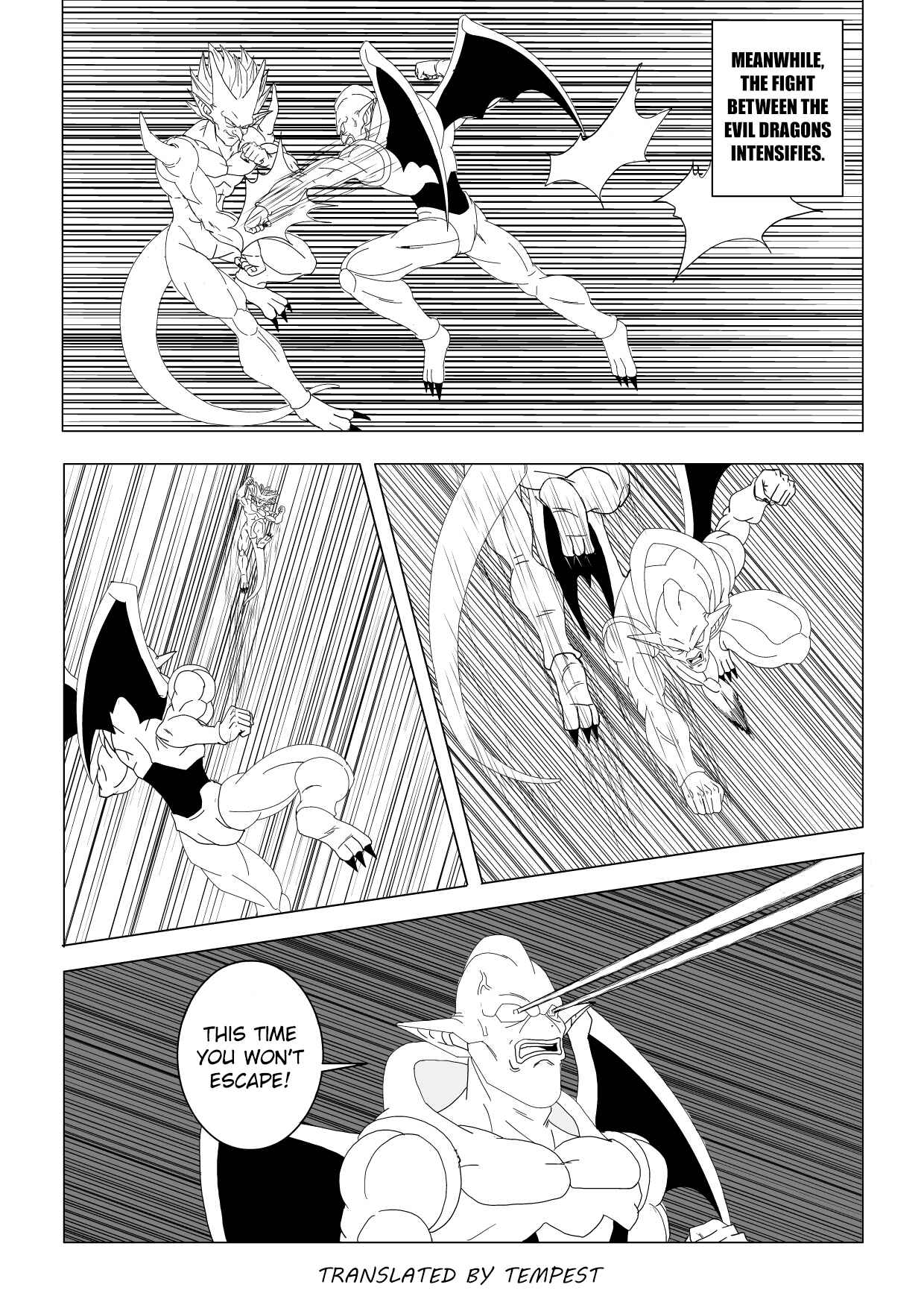 Dragon Ball AF - Daitai no Mirai (Doujinshi) Chapter 7 - Page 1