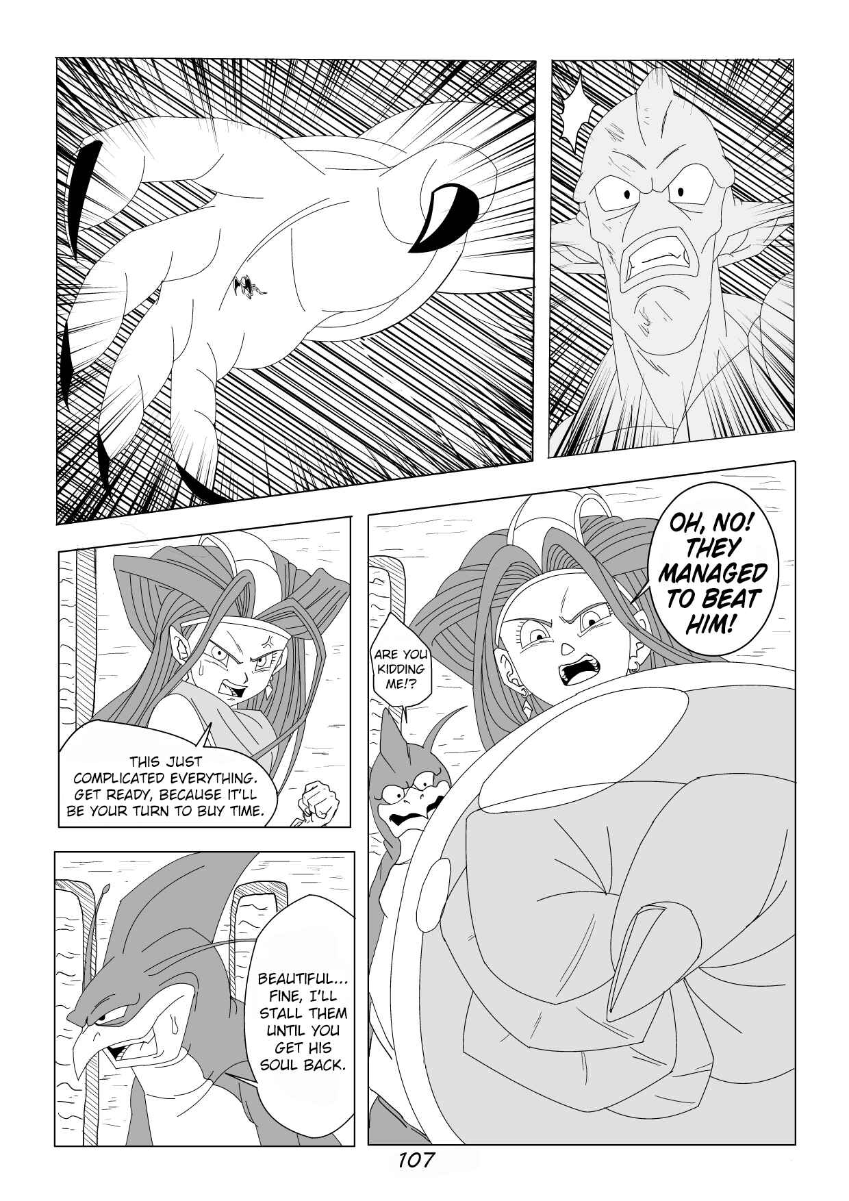 Dragon Ball AF - Daitai no Mirai (Doujinshi) Chapter 7 - Page 13