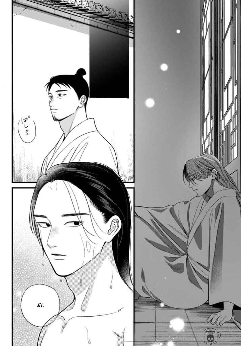 Sakikaeri-hime no Homura Uta - Suterareta Hana wa Fukushuu ni Mau Chapter 11 - Page 14