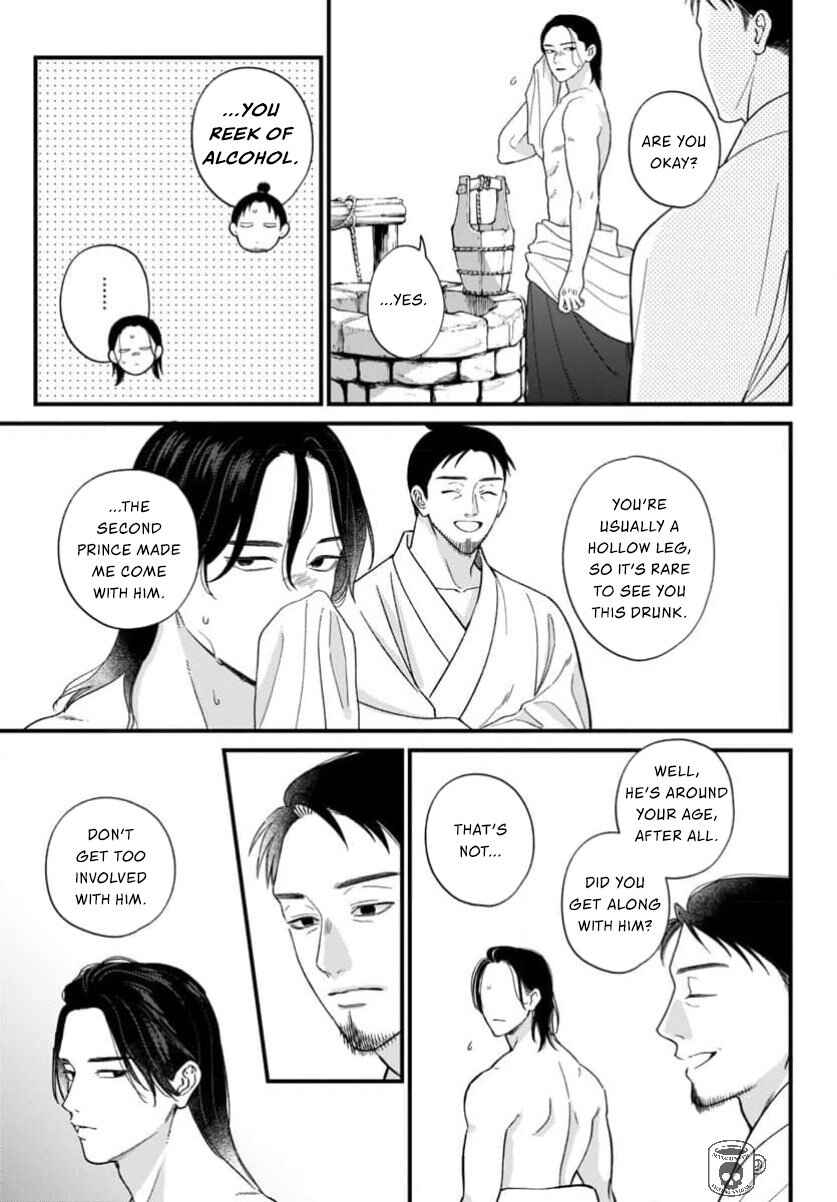 Sakikaeri-hime no Homura Uta - Suterareta Hana wa Fukushuu ni Mau Chapter 11 - Page 15