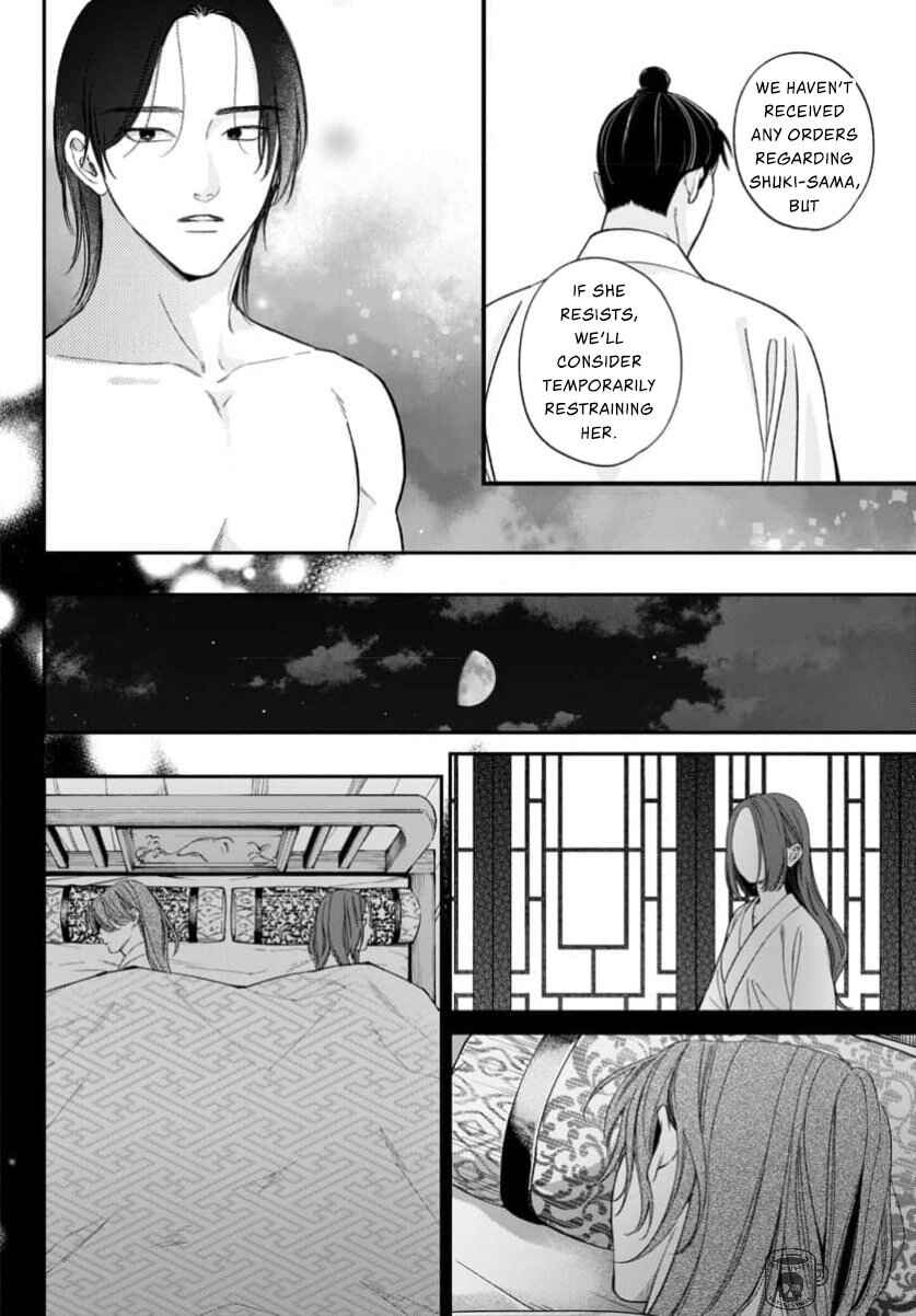 Sakikaeri-hime no Homura Uta - Suterareta Hana wa Fukushuu ni Mau Chapter 11 - Page 18