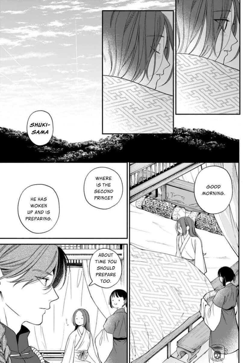 Sakikaeri-hime no Homura Uta - Suterareta Hana wa Fukushuu ni Mau Chapter 11 - Page 19