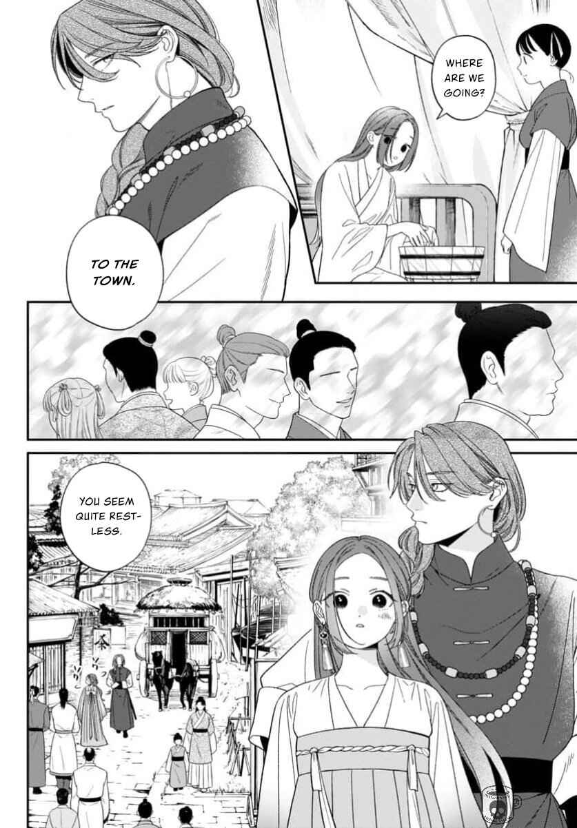 Sakikaeri-hime no Homura Uta - Suterareta Hana wa Fukushuu ni Mau Chapter 11 - Page 20