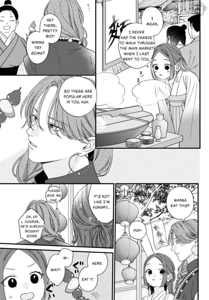 Sakikaeri-hime no Homura Uta - Suterareta Hana wa Fukushuu ni Mau Chapter 11 - Page 21