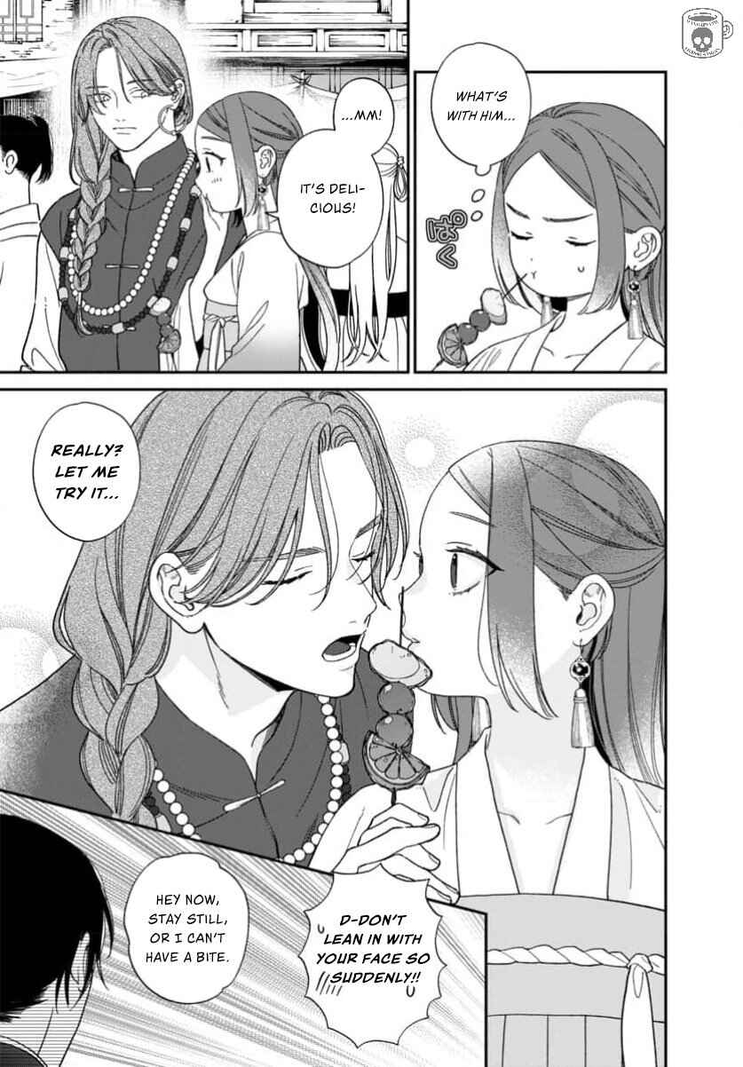 Sakikaeri-hime no Homura Uta - Suterareta Hana wa Fukushuu ni Mau Chapter 11 - Page 22