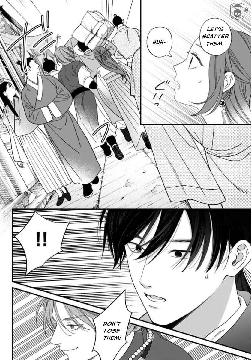 Sakikaeri-hime no Homura Uta - Suterareta Hana wa Fukushuu ni Mau Chapter 11 - Page 24