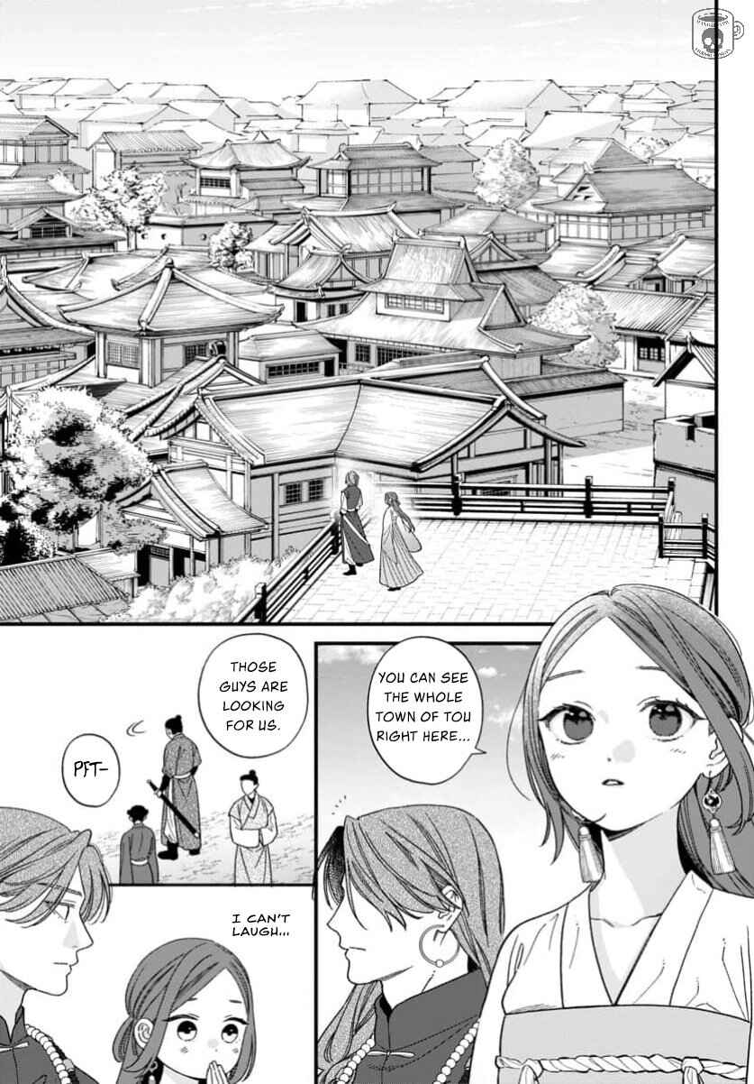 Sakikaeri-hime no Homura Uta - Suterareta Hana wa Fukushuu ni Mau Chapter 11 - Page 27