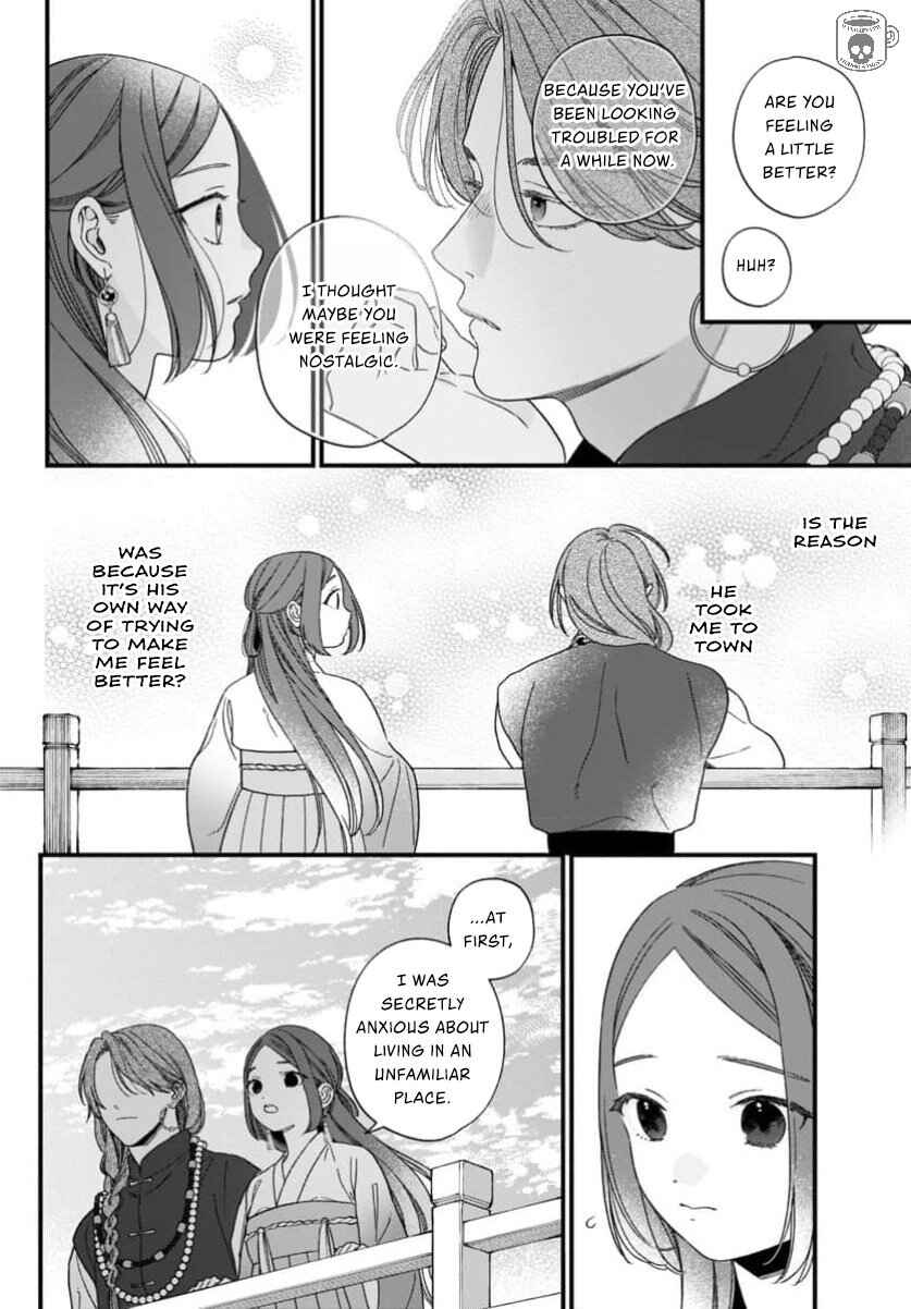 Sakikaeri-hime no Homura Uta - Suterareta Hana wa Fukushuu ni Mau Chapter 11 - Page 28