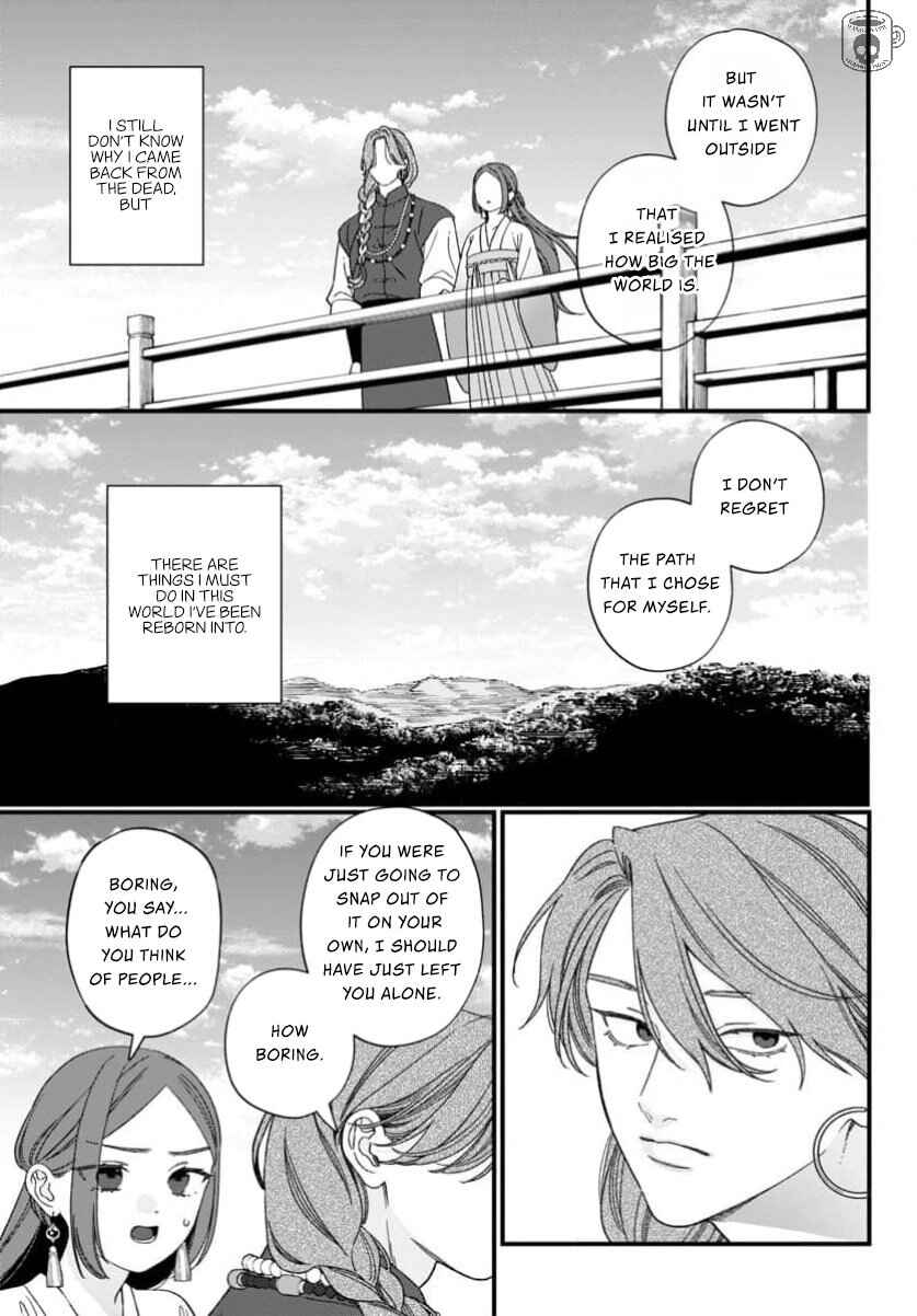 Sakikaeri-hime no Homura Uta - Suterareta Hana wa Fukushuu ni Mau Chapter 11 - Page 29