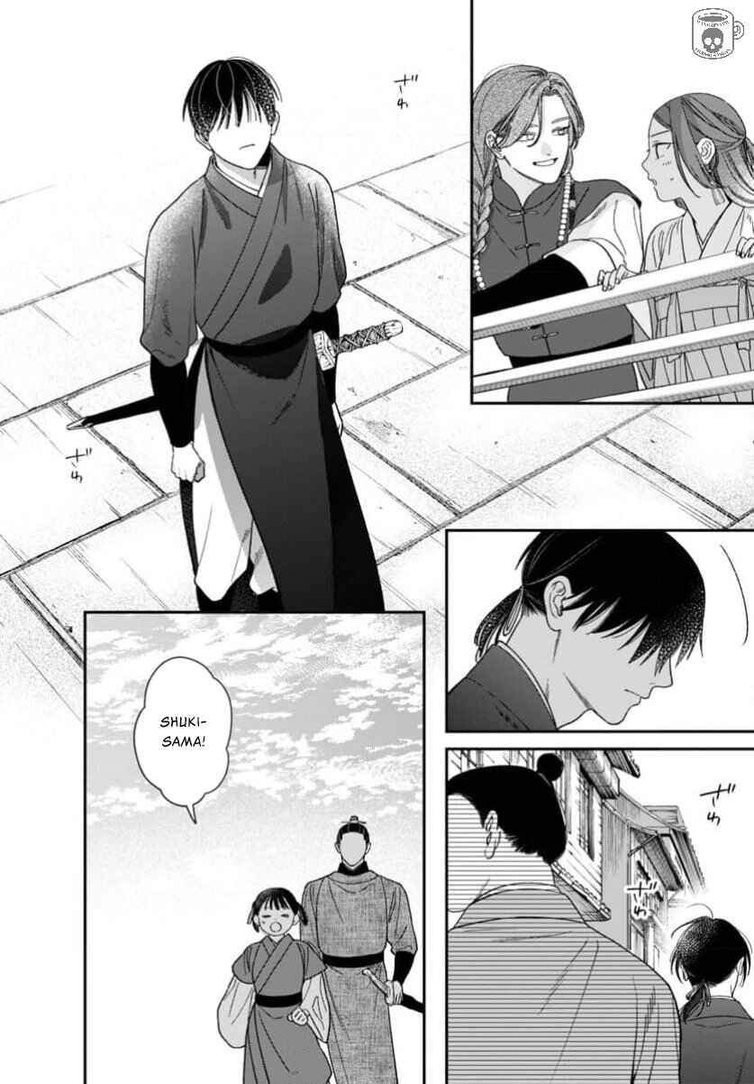 Sakikaeri-hime no Homura Uta - Suterareta Hana wa Fukushuu ni Mau Chapter 11 - Page 31